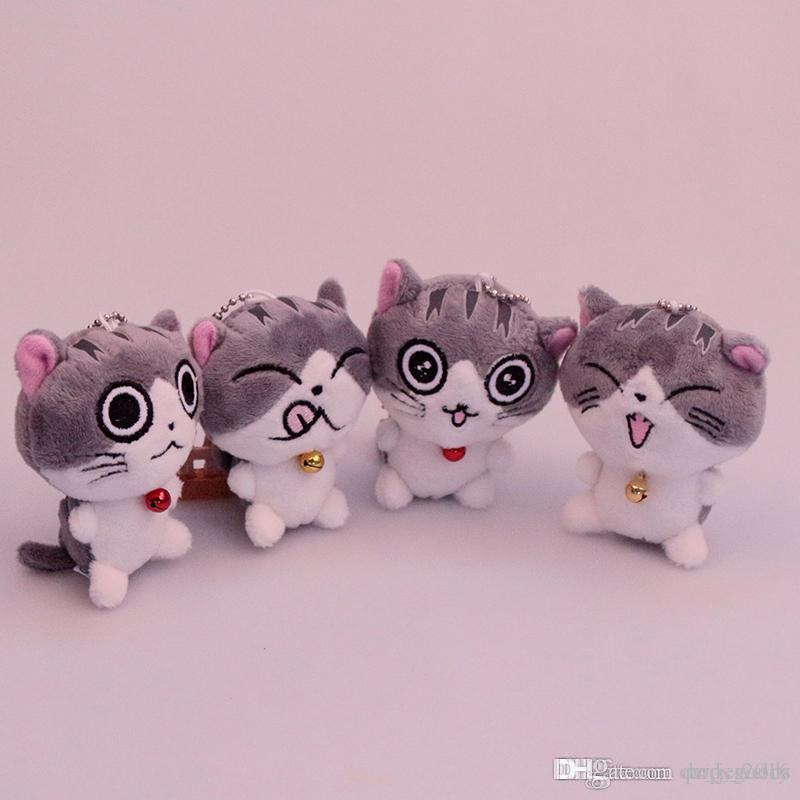

Cat Meow Collection Cheese cat Plush toys cartoon cat Stuffed Animals 8cm/ 10cm for children Christmas gift home dec key chain, As picture