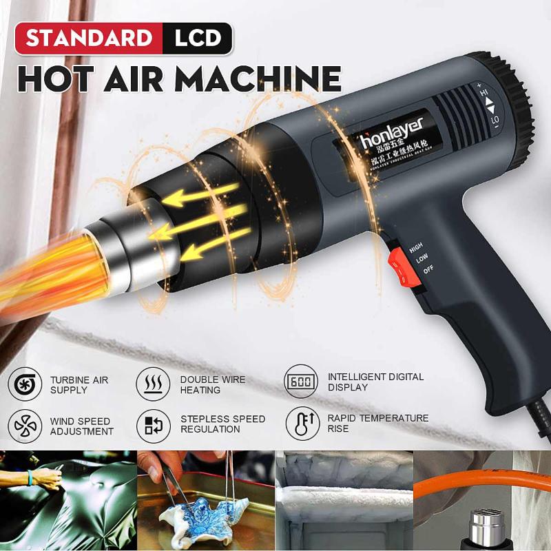 

220V 2000W Heat-Gun Variable 2 speed 60-600°C Precise Temperatures Control Electric Hot-Air-Gun With Digital Display