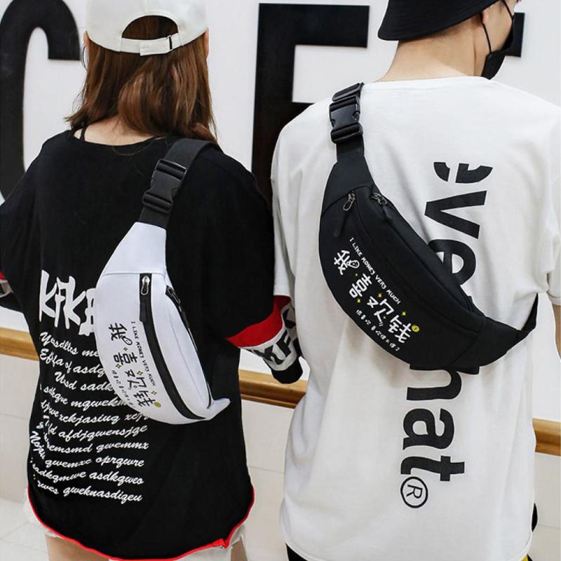 

New Leisure Couple Sports Canvas Belt Bag Travel Riding Backpack Multifunctional Outdoor Sports Storage Belt Bag, Sky blue