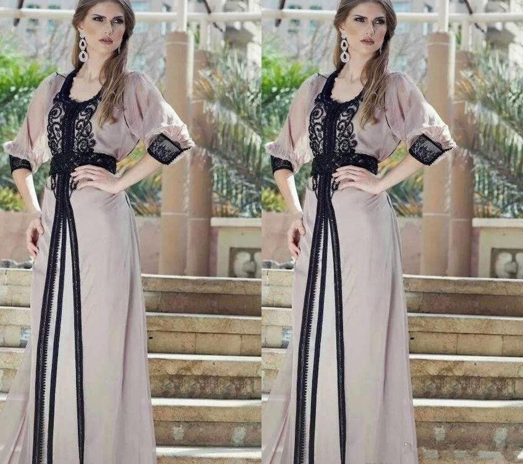 Discount Jalabiya Dubai