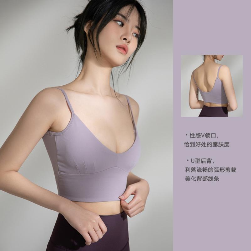 

2020 Spring Summer New Hollow-out Sports Underwear Womens Fashion Quick-Dry Yoga Vest -Resistant Breathable /30, Black and white with pattern