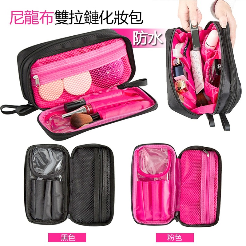 

2020 New Black Nylon Cosmetic Bag Female Double-sided Travel Toiletry Storage Bag makeup bags