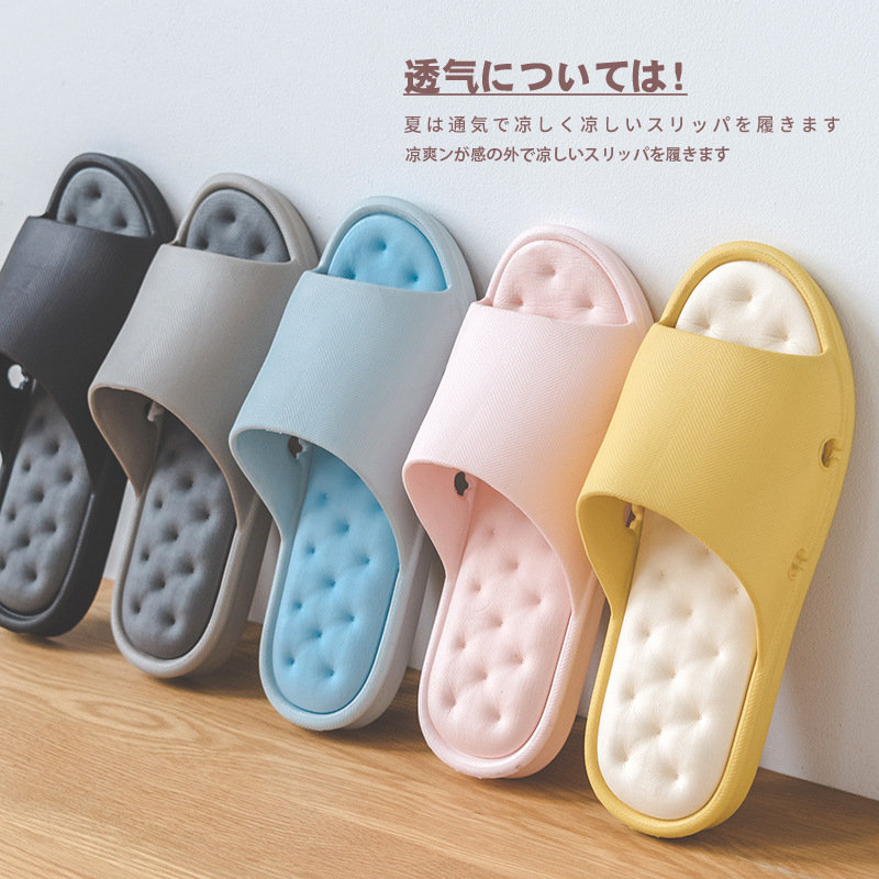 

Bathroom Bath Home Slippers Female Couple Non-Slip Platform Indoor Eva Plastic Slippers Men Wear-Resistant Mens House, Black