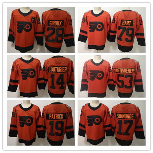 flyers stadium jersey for sale