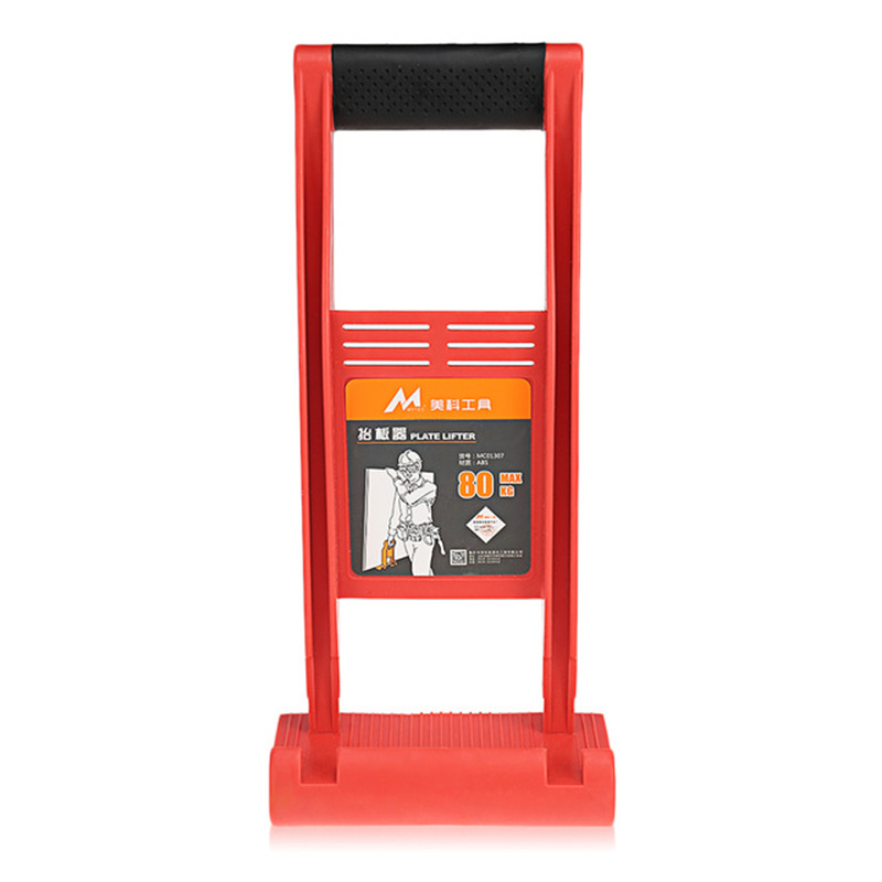 

80kg Load Tool Panel Carrier Gripper Handle Carry Drywall Plywood Sheet ABS For Carrying Glass Plate Gypsum Board And Wood Board