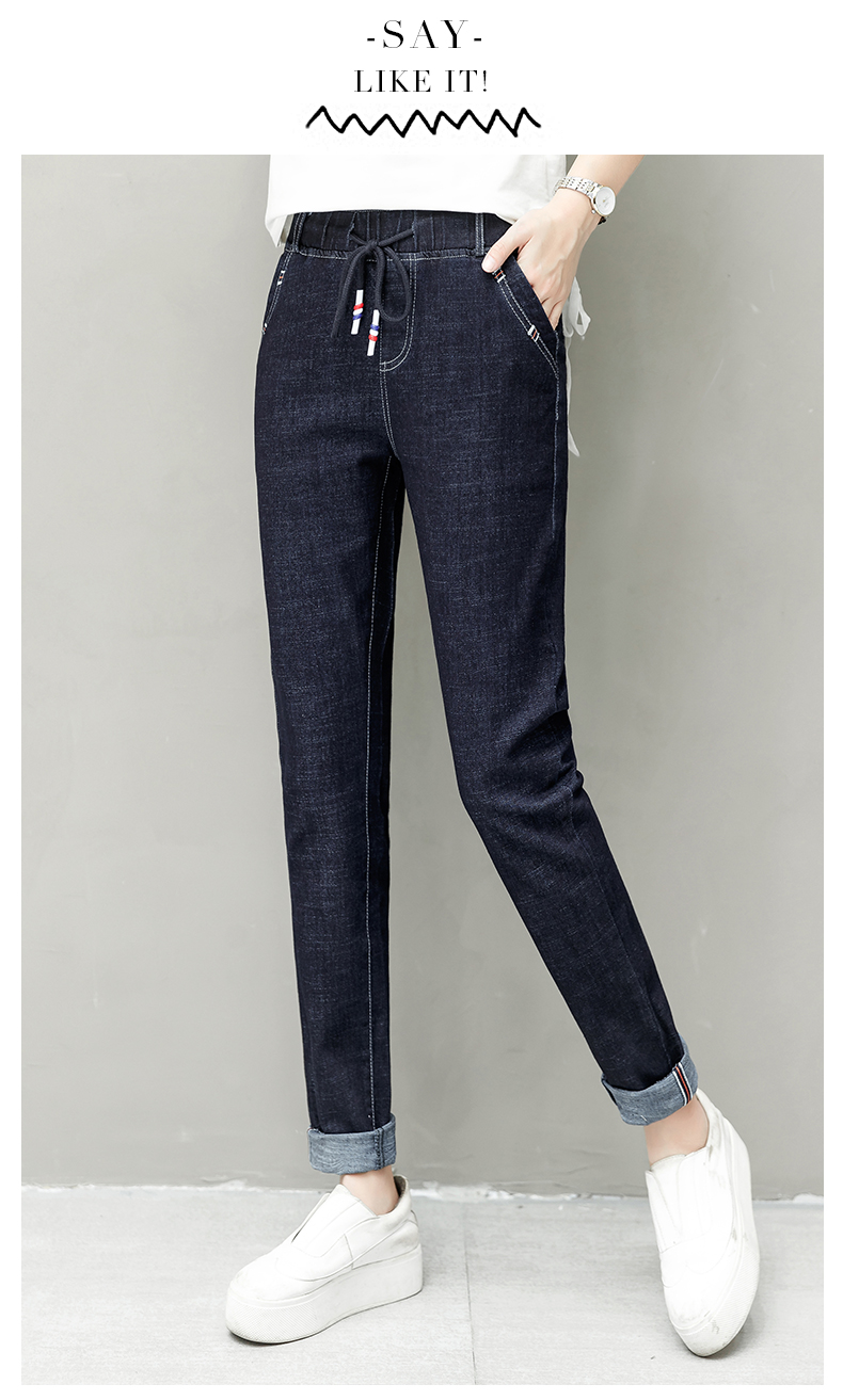 

Deep Blue Show Thin Buff Feet Nine Points Of Tall Waist Loose Haroun Pants
