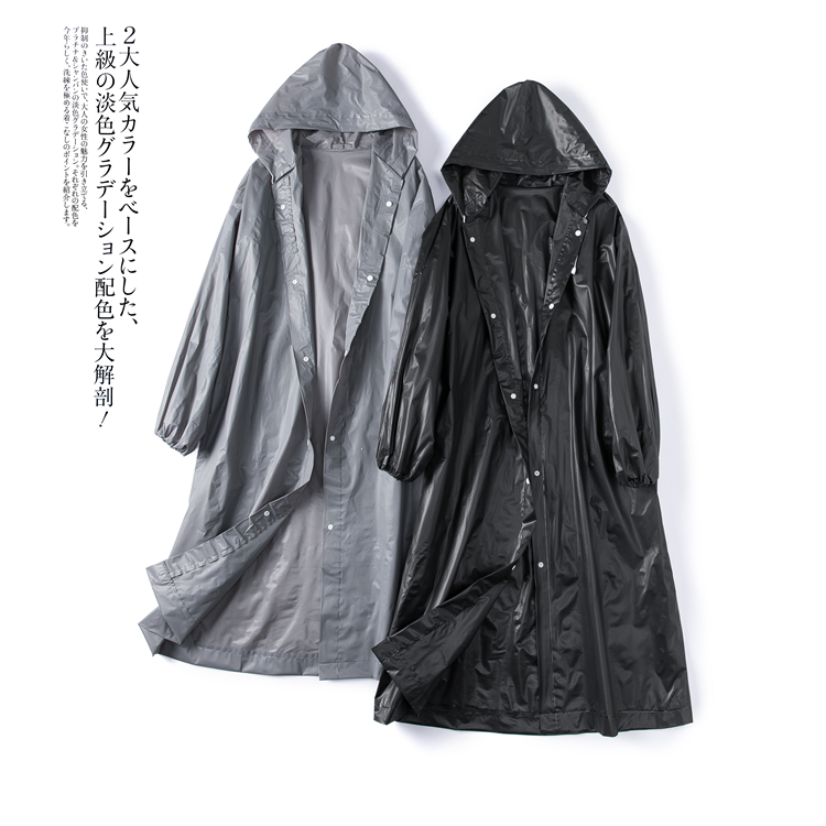 

Adult Stylish EVA Black Raincoat Fonts Pattern Outdorr Men's Long Style Hiking Poncho Hooded Rain Coat Long Harajuku, Beige