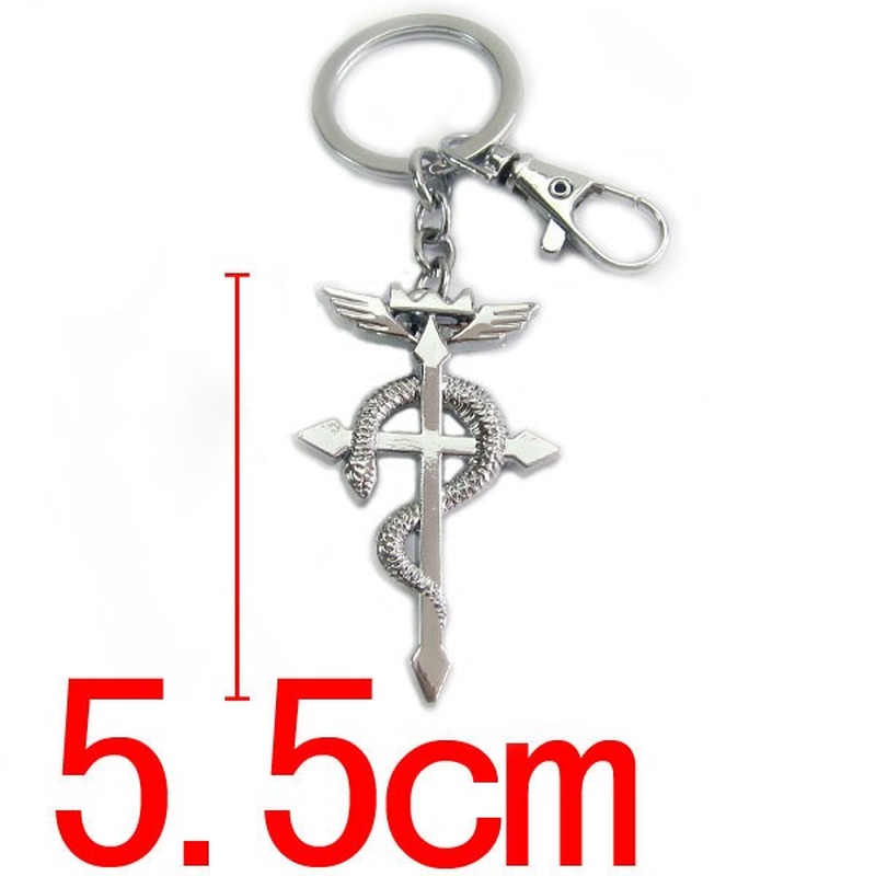 Fullmetal Alchemist Cross Snake Metal Keychain Bag Car Key Ring Anime Fan Gift