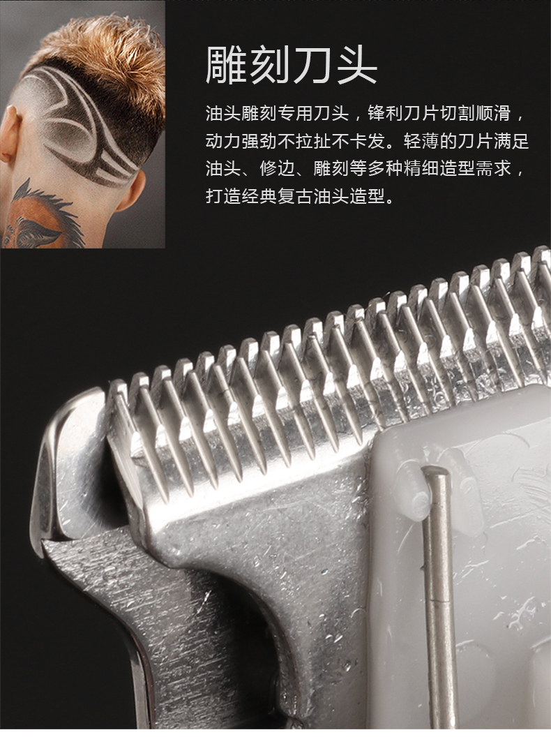 KM-1978_02