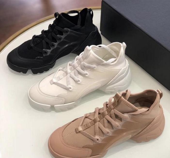 

Designer multicolor ladies connecting sneakers designer shoes neoprene platform leather sneakers retro outsole shoes, Color 8