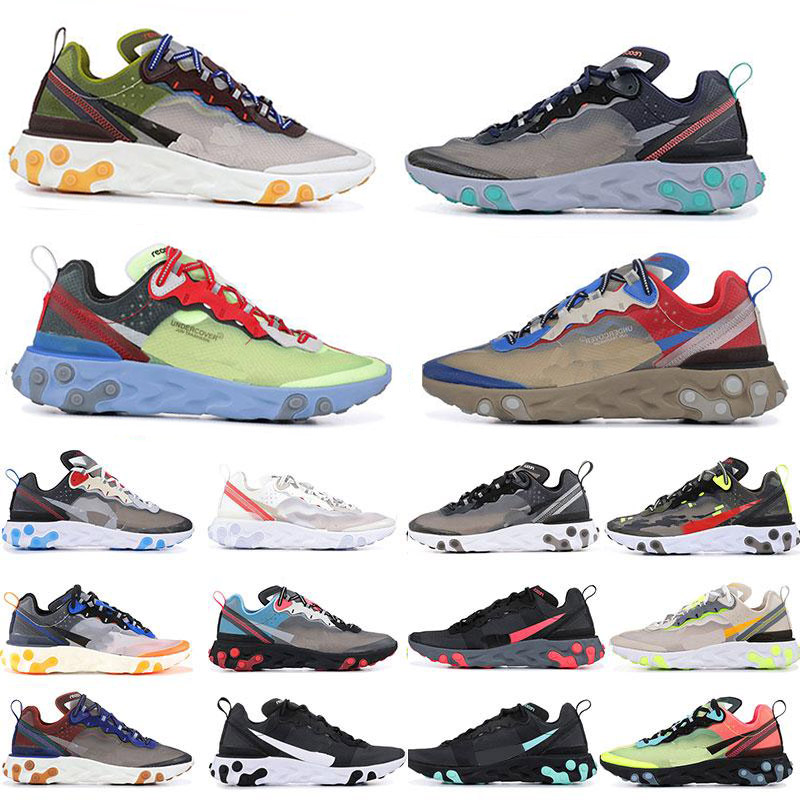 nike react element 2018 bambino argento