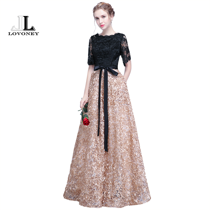 

LOVONEY YS409 Floor Length Prom Dresses Long Vintage A Line O Neck Half Sleeves Evening Dress Women Occasion Party Dresses Gown, Khaki