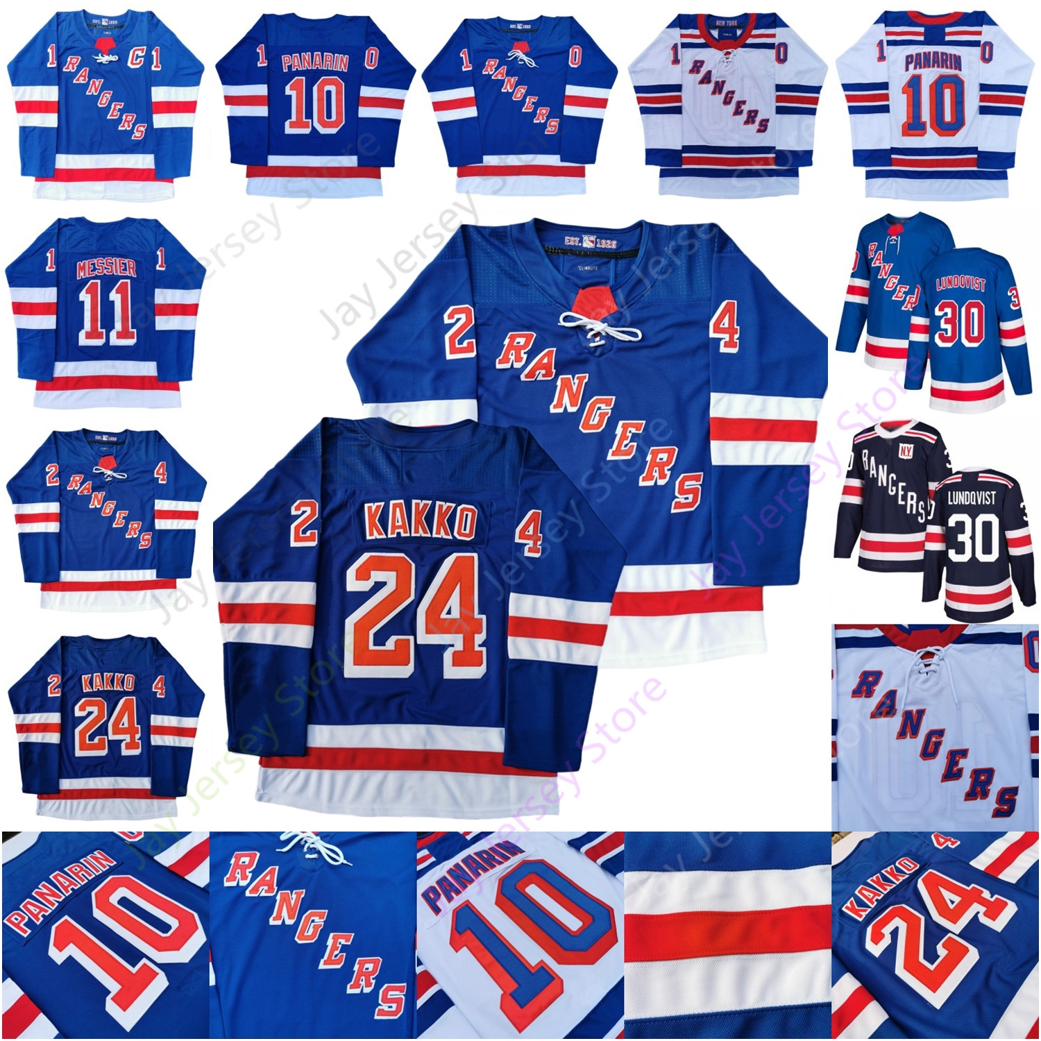 lundqvist jersey