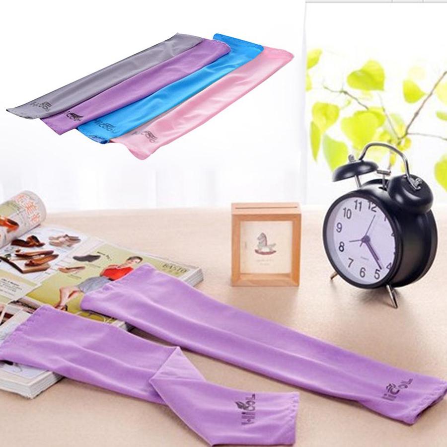 Get Arrefecer acessorios de praia Free HD