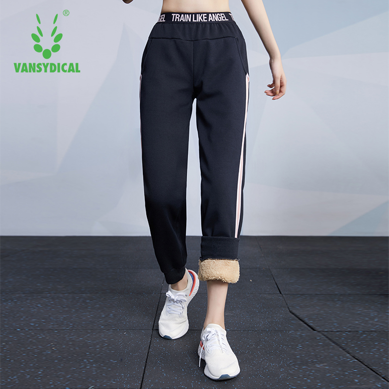

VANSYDICAL jogging pants women Cashmere sport pants breathable warm sweaterpants female running training fitness gym trousers, Fbf9440