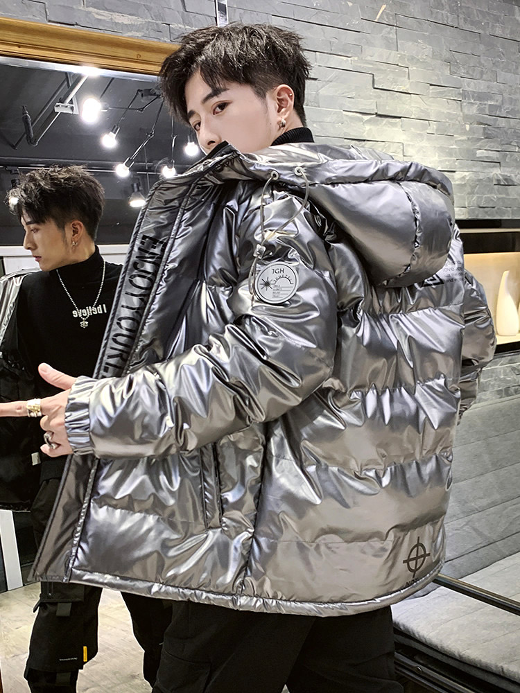 

Cotton Jacket Men's Korean Version of the Trend of Short down Padded Silver-Gray Glossy Cotton-Padded Jacket Men's Winter Jacket Hooded Tide, Silver gray [9209]