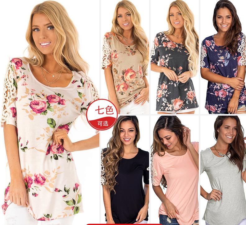 

2020 Summer New Hot Fashion All Around Elegant Round Neck Print Casual Short Sleeve Top Women' T-shirt Aesthetic Haut Femme, Black