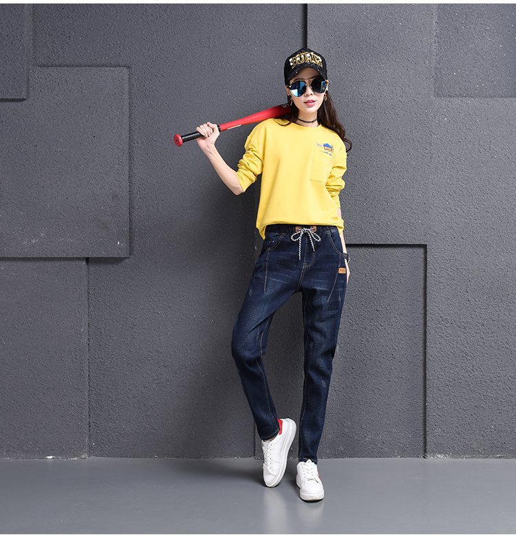 

Dark Blue Leisure Joker High Elasticity Elastic Waist Loose Thin Trousers