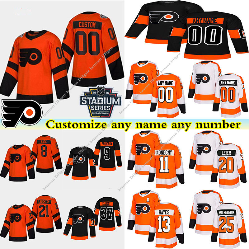 custom flyers jersey
