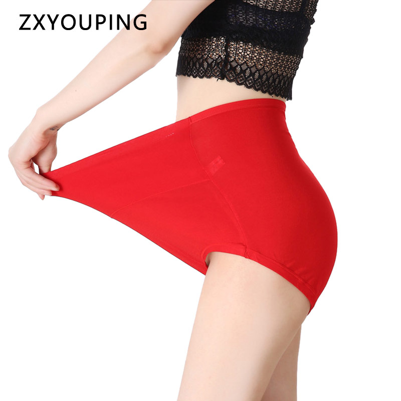 

Women Plus Size Panties Sexy Big Size High Waist Briefs Modal Comfortable Underwear Seamless Breathable Lingerie 3XL, Pink