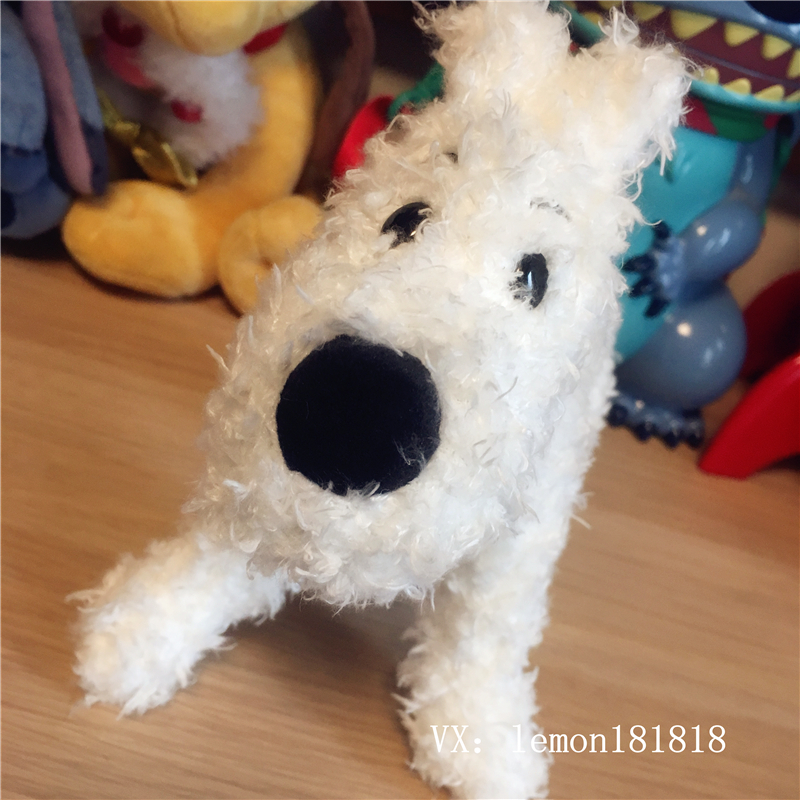 snowy stuffed animal tintin
