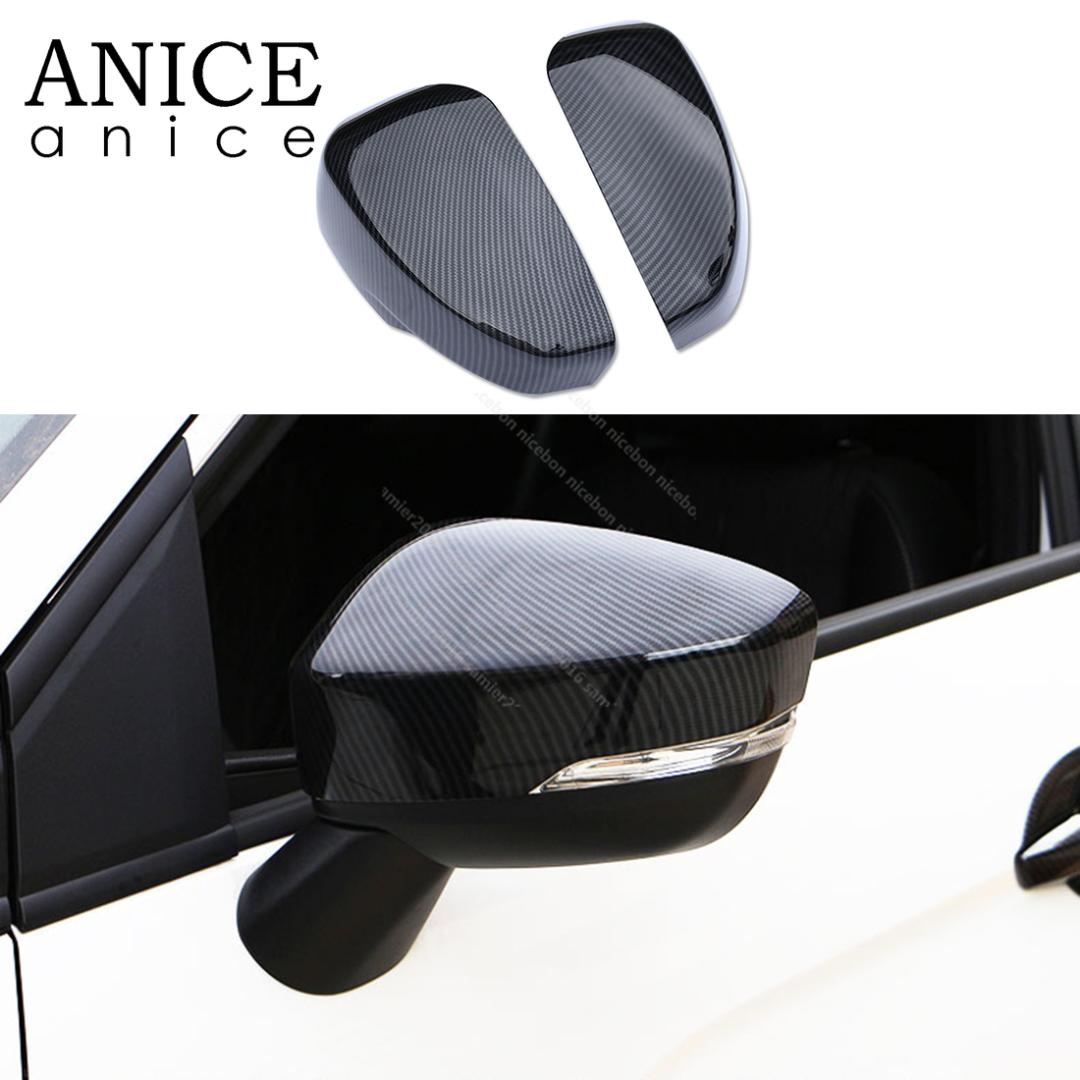 

2pc Carbon Fiber Color Rear View Side Mirror Cover for Mitsubishi Eclipse Cross 2018 2019 2020 ABS