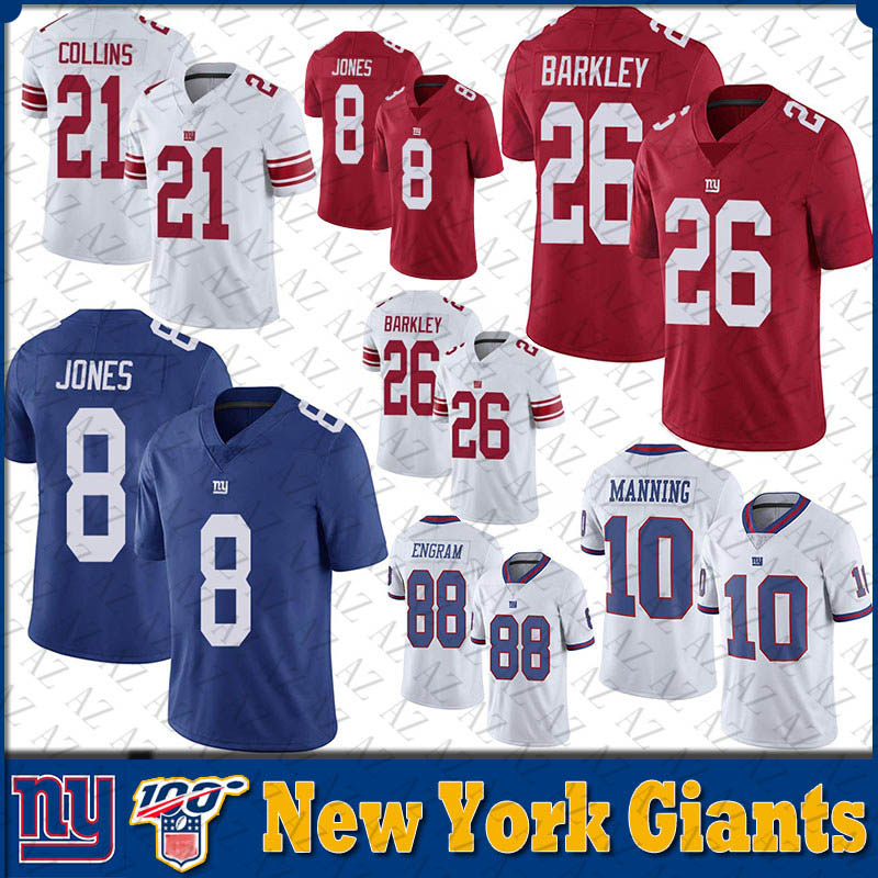 ny giants jersey china