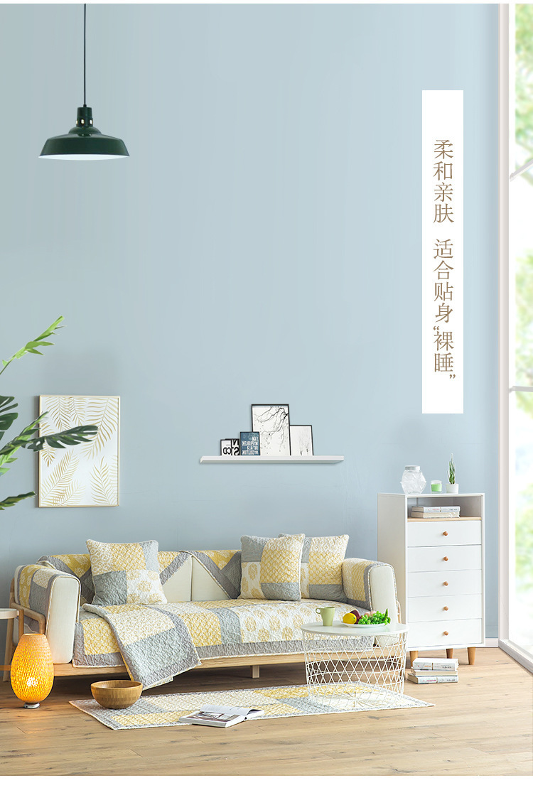 Goods In Stock New Pattern Wash Cotton Spelling Cloth Sofa Pad