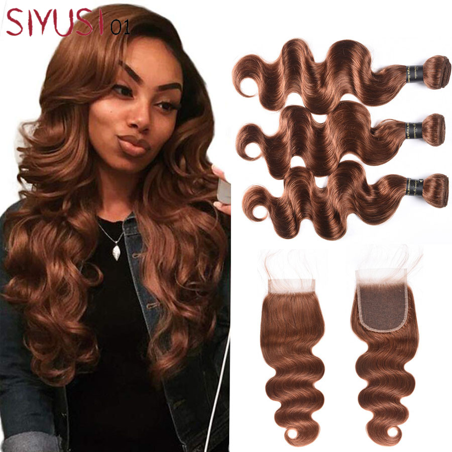 

Color 4# Dark Brown Brazilian Virgin Hair 3/4 Bundles With Lace Closure Body Wave Human Hair Weaves Extensions With Closure, Indian hair