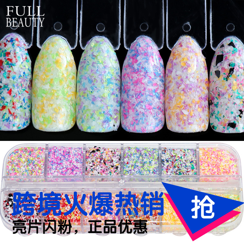 

Nail Sequins Paper Foil Fine Tobacco Pollen Shell Paper 12-Grid Color Nail DIY Sheet Decorations Powder, Xh