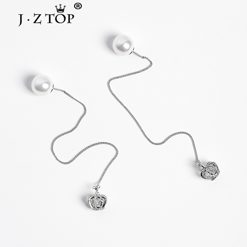 

Fashion Simple Imitation Pearl Crown Stud Earrings Long Rhinestone Chain Pendant Ear Line For Women Exquisite Jewelry Gifts