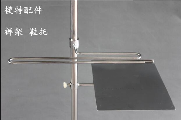 

wholesale METEL Male mannequin body for clothes trouser rack shoe shelf rack for male Base mannequin iron Accessories 1set M00401