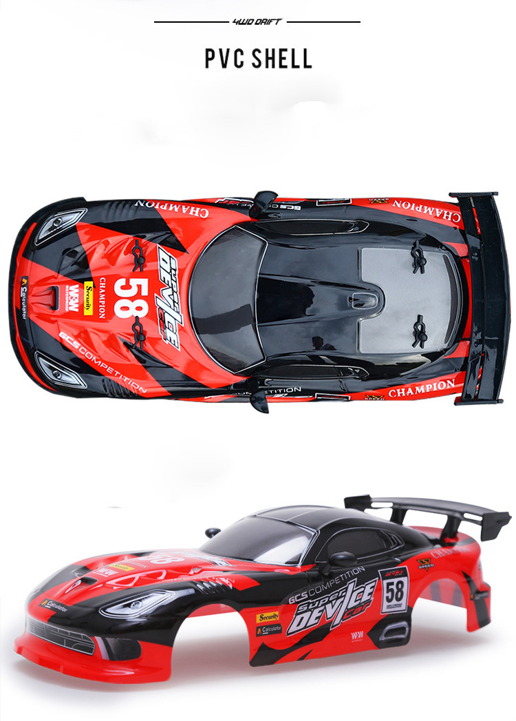 gtr control car