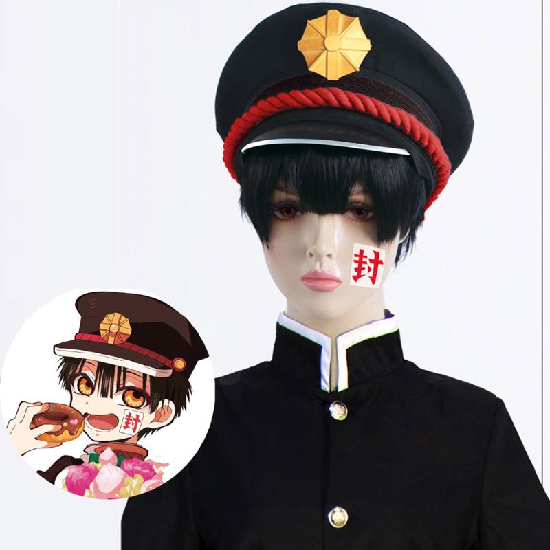 

Cosplay Anime Toilet-Bound Hanako-kun Halloween Party High Temperature Resistant Fiber Synthetic Short Hair Realistic, Black
