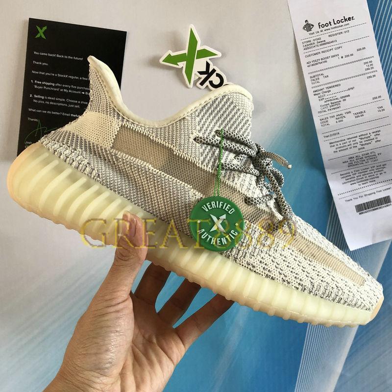 adidas Yeezy Boost 350 V2 LUNDMARK FU9006 Size 49