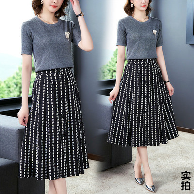 

Goddess Two Piece Set Top And Skirt Striped Ensemble Femme 2 Pieces Womens Clothing 2 Piece Sets Womens Outfits Clothes, Gray