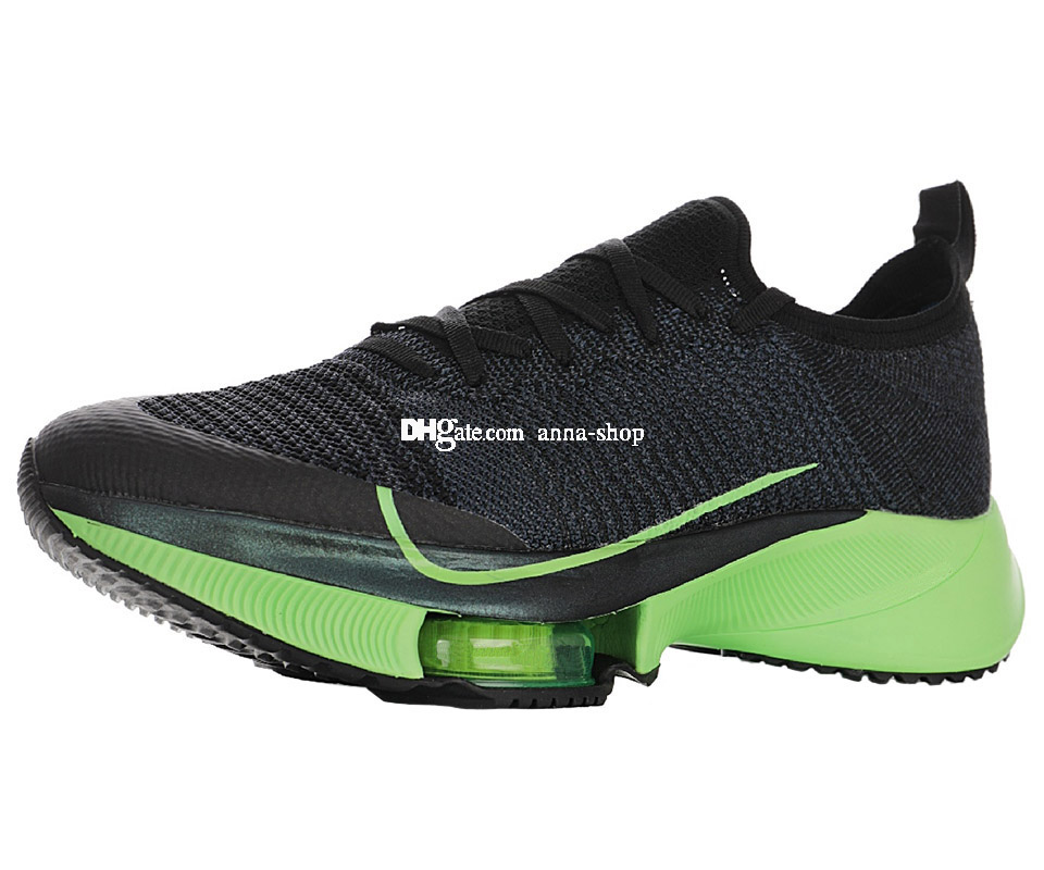 next womens trainers sale