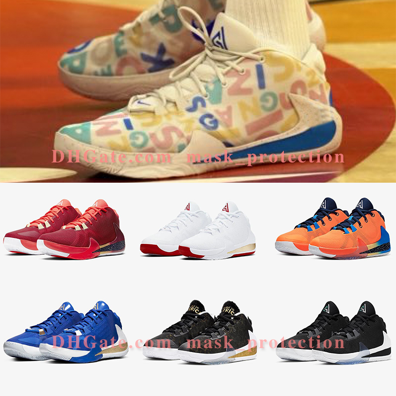 

2021 New Men Women ZOOM Freak 1 Giannis Antetokounmpo GA I 1S Signature run Shoes Cheap GA1 Sports Sneakers Boys Kids Size 4-12, 4#