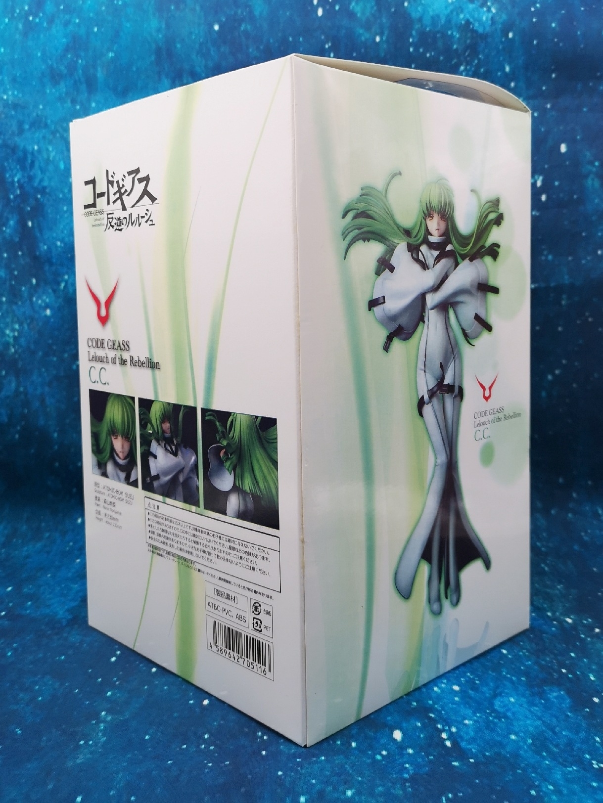 21 Code Geass Japan Anime Action Figure Code Geass Lelouch Of The Rebellion C C 23cm Figure Toy Christmas Gift For Children Kids T From Chao05 16 35 Dhgate Com 21 Code Geass Japan Anime Action Figure Code Geass Lelouch Of The Rebellion C C 23cm Figure Toy Christmas Gift For Children Kids T From Chao05 16 35 Dhgate Com