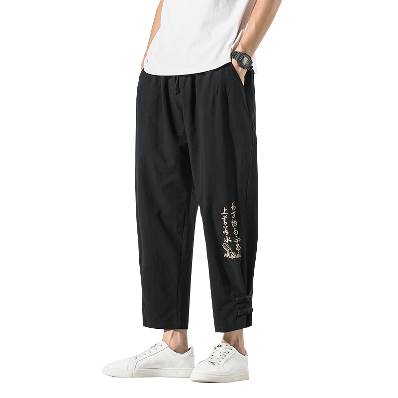 

Streetwear 2020 Summer Autumn New Fashion Ankle-Length Cotton Linen Pants Men Trousers Black Khaki Joggers Men Harem Pants, Grey green