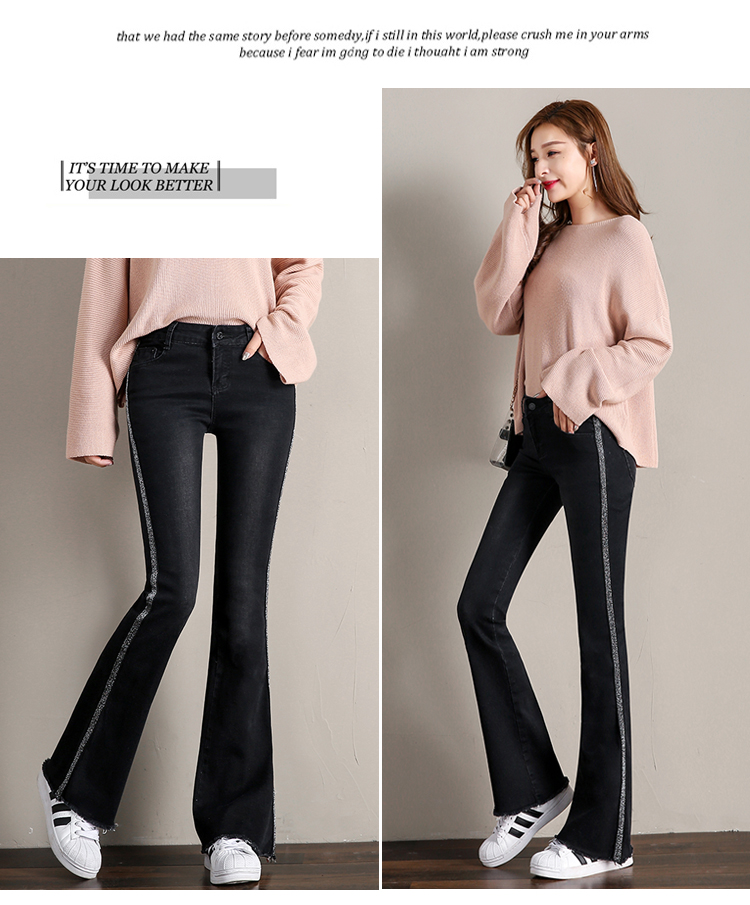 

Black The New Han Edition Chic Show Thin Split Flash Horns Nine Minutes Of Pants