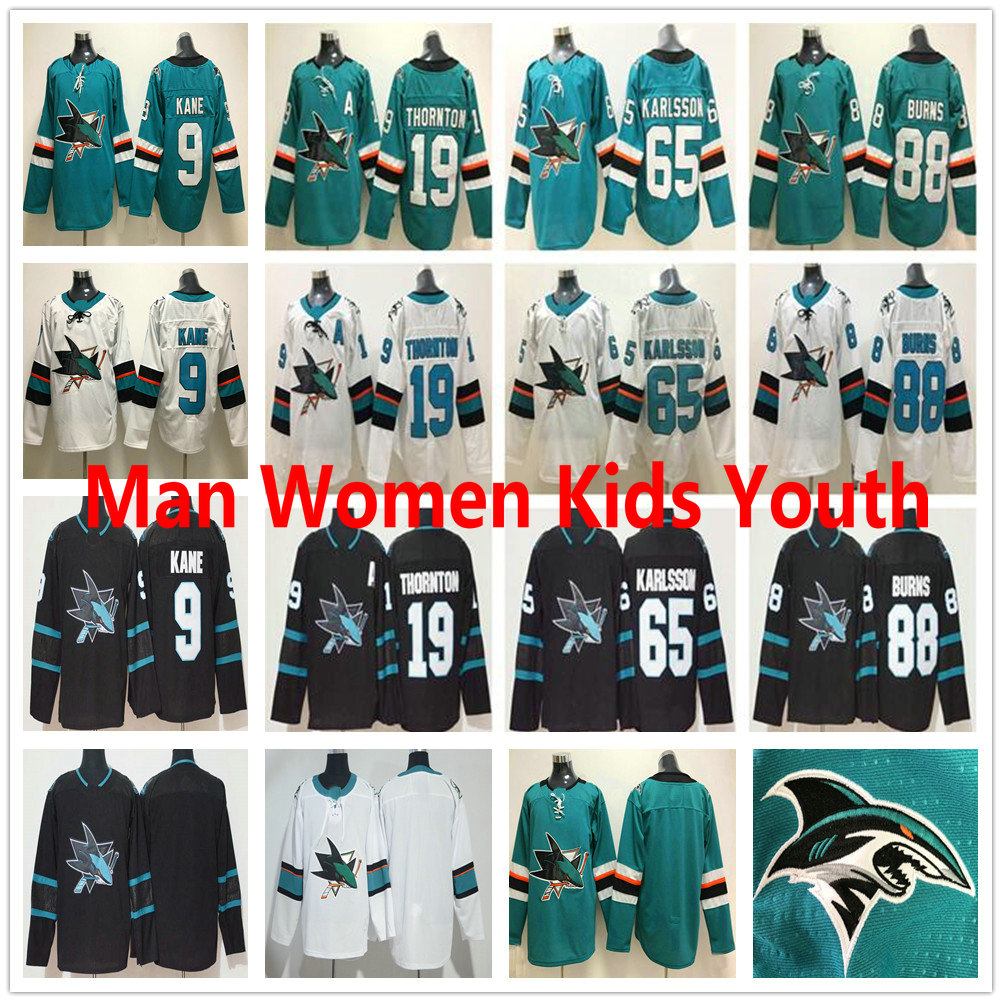 ladies sharks jersey