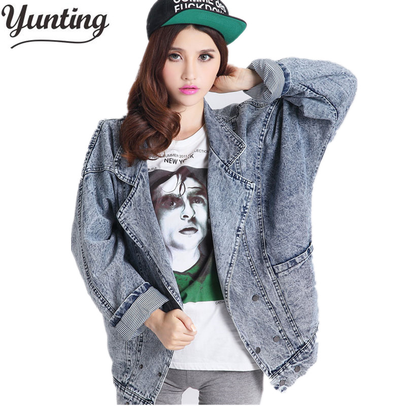 oversized denim jacket wholesale