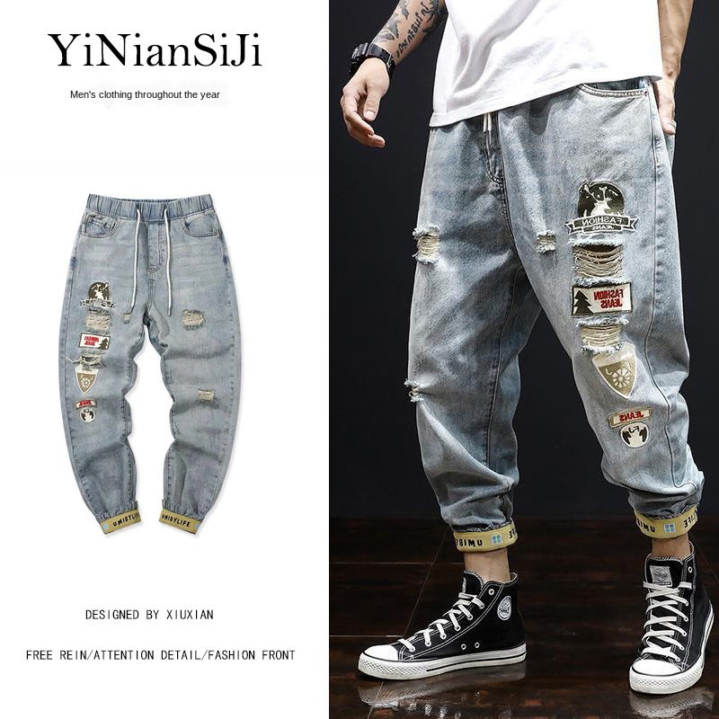 

2020 new cotton jeans men's high-quality light-colored embroidery broken holes loose large size elastic waist drawstring pants, As pic