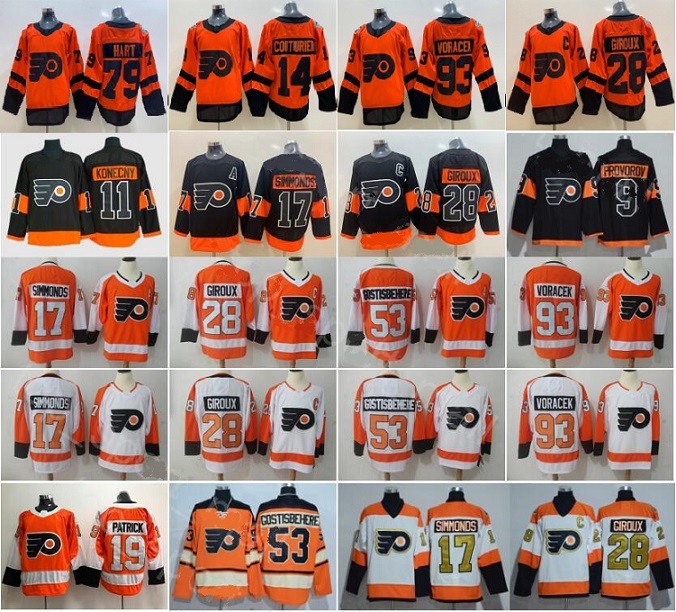 flyers stadium jersey for sale