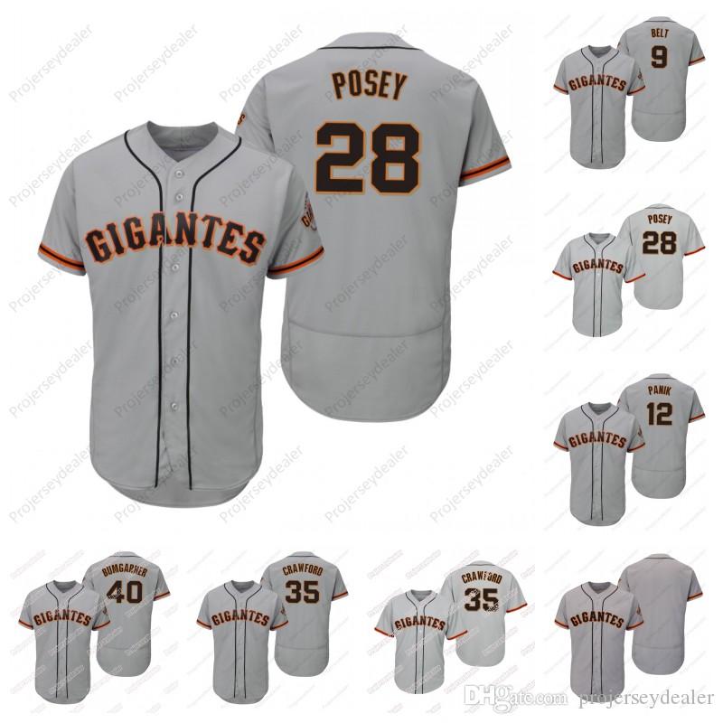 gigantes jersey for sale