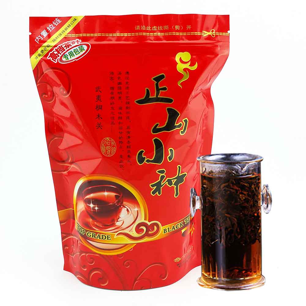 

250g Health Care Cooked Lapsang Souchong Black Tea Chinese Black Tea Superior Lapsang Souchong Tea Zhengshanxiaozhong