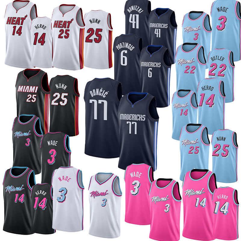dirk nowitzki germany jersey for sale