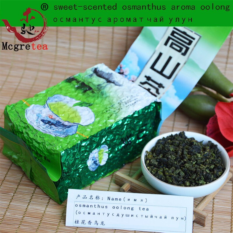 

2020 good NEW tea 250g Chinese taiwan high tea Osmanthus fragrance Oolong tea, green food shipping