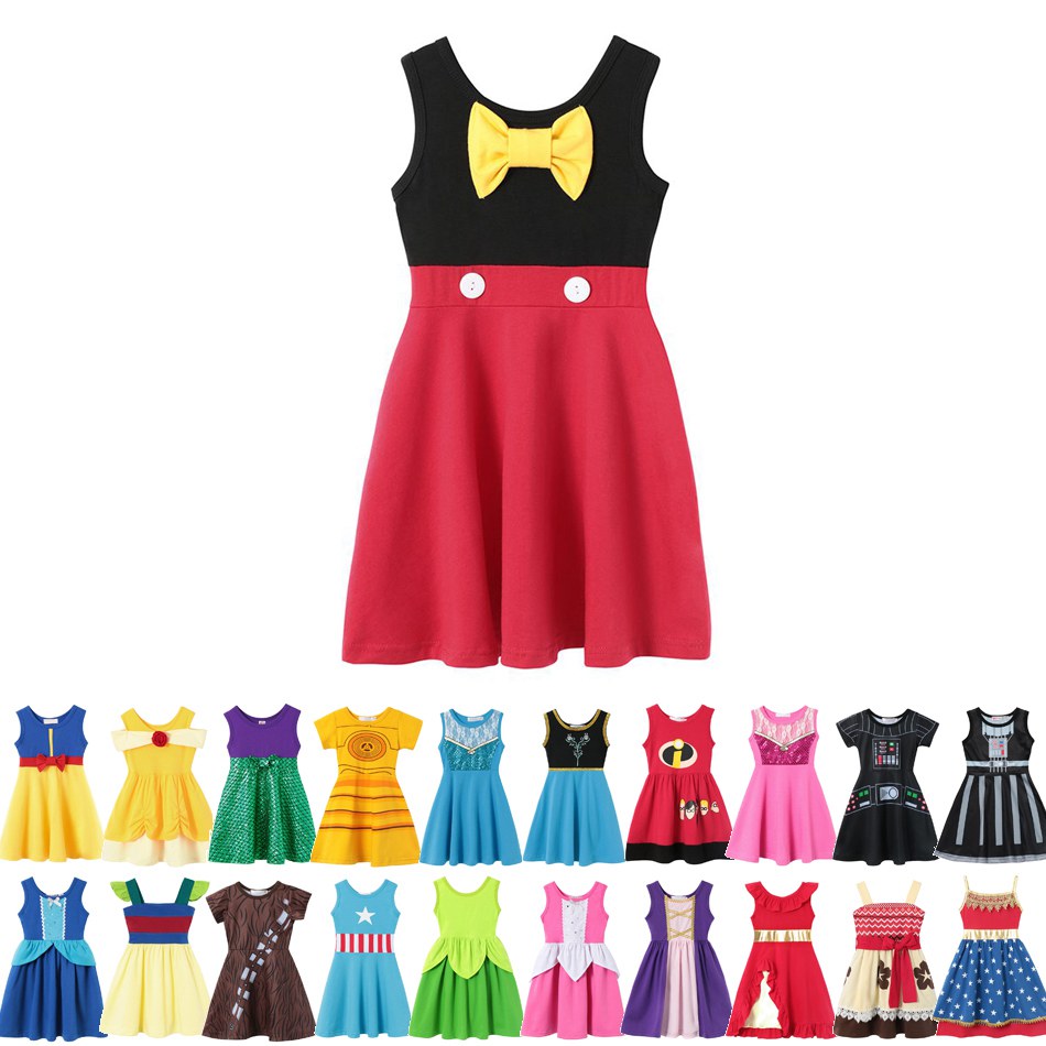 dropship kids clothing